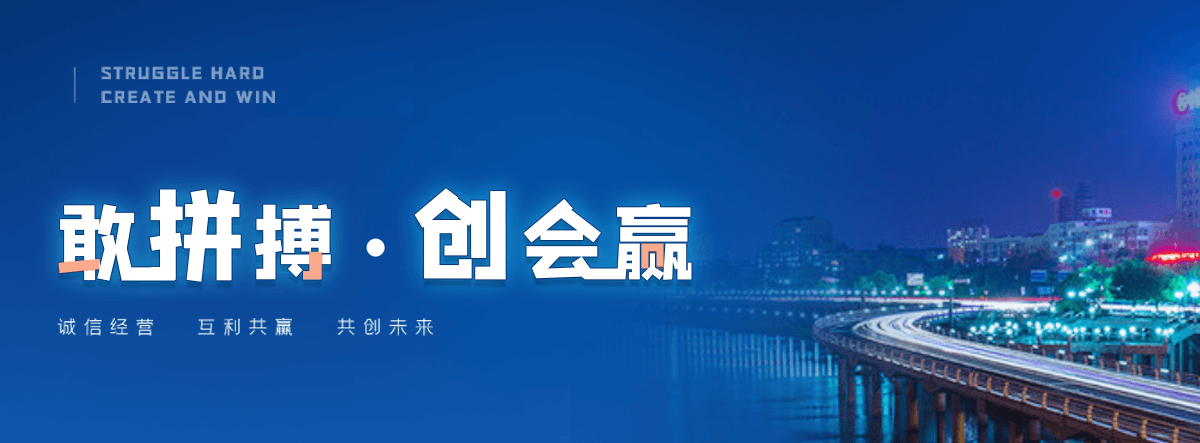 南城自研AI全域获客系统与成熟落地运营体系,GEO推广公司,口碑好的GEO推广公司